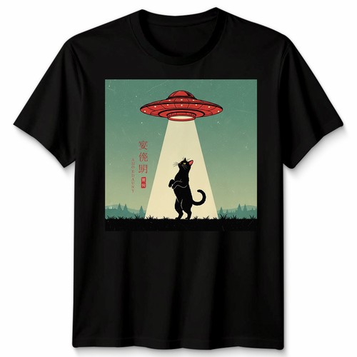 Vintage japanese cat alien - vintage,